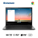 laptop-lenovo-14e-chrome-ar-9120c-ram-4gb-32gb-emmc-14-pulgadas