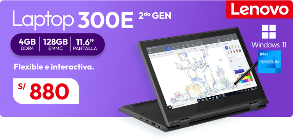 banner laptop 300E 2da gen
