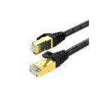 CABLE ETHERNET RJ45 CAT 7 SSTP DE 5 MTS - NETCOM - Imagen 3