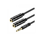 SPLITTER DE AUDIO 1 PLUG 3.5MM A 2 JACK 3.5MM - NETCOM - Imagen 4