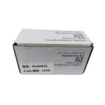 CAJA DE MANTENIMIENTO C9382 PX4MB10 COMPATIBLE PARA EPSON WORKFORCE PRO WF-C5310 WF-C5390 WF-C5810 WF-C5890 - Imagen 4