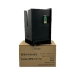 CAJA DE MANTENIMIENTO COMPATIBLE EPSON T6710 PXBMB2 PARA WF-5190 WF-5690 WF-R5690 - Imagen 4
