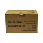 CAJA DE MANTENIMIENTO COMPATIBLE SC13MB CS13MB (COMPATIBLE) PARA EPSON S2100 T3170M T5170M F571 F570 T3170X T3170 - Imagen 3