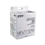 CAJA DE MANTENIMIENTO T04D1 EWMB2 COMPATIBLE PARA EPSON L6171 L6270 L6191 L6180 L14150 M2170 M3170 - Imagen 3