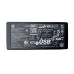 CARGADOR HP PUNTA C 5V 3A / 9V 3A / 12V 3A / 15V 3A 45W ORIGINAL (REACONDICIONADO) - Imagen 2