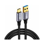 CABLE USB AM A TIPO-C VERSION 3.2 Gen2 , VELOCIDAD 10Gbps, CARGA 60W DE 1 MTS - NETCOM